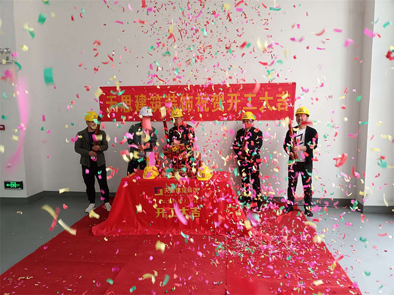 <a href=http://m.gdyjyx.cn/gccf/ target=_blank class=infotextkey>合肥廠房裝修</a>