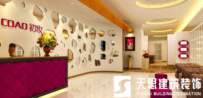 <a href=http://m.gdyjyx.cn/anli/ target=_blank class=infotextkey>合肥工裝</a>公司