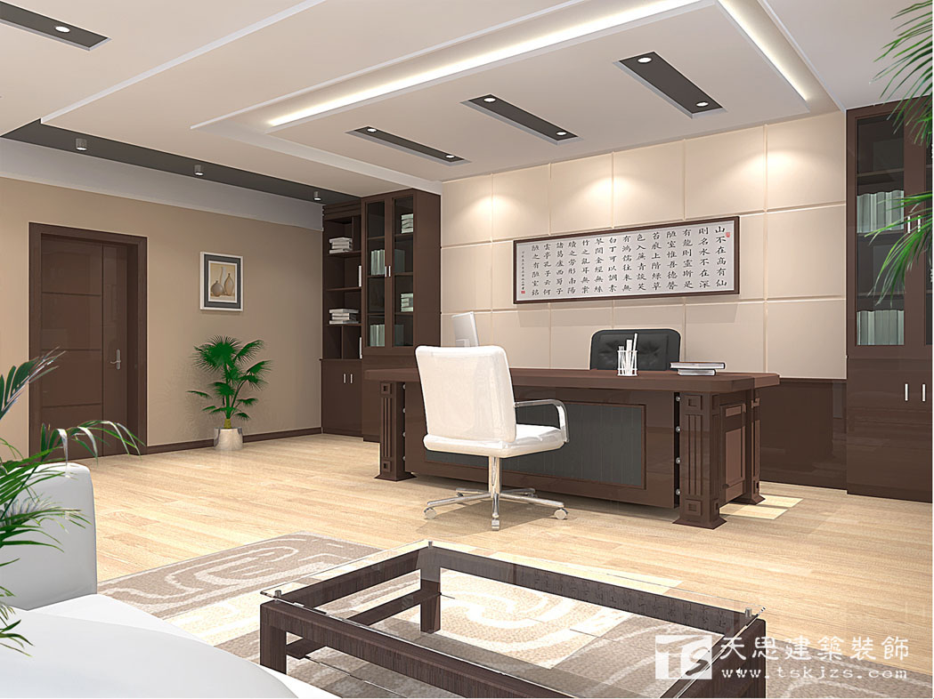 <a href=http://m.gdyjyx.cn/ target=_blank class=infotextkey>合肥辦公室裝修</a>