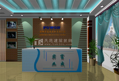 <a href=http://m.gdyjyx.cn/ target=_blank class=infotextkey>合肥辦公室裝修</a>