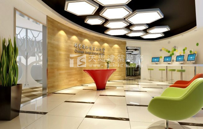 <a href=http://m.gdyjyx.cn/ target=_blank class=infotextkey>合肥辦公室裝修</a>