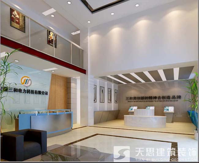 <a href=http://m.gdyjyx.cn/gccf/ target=_blank class=infotextkey>合肥廠房裝修</a>