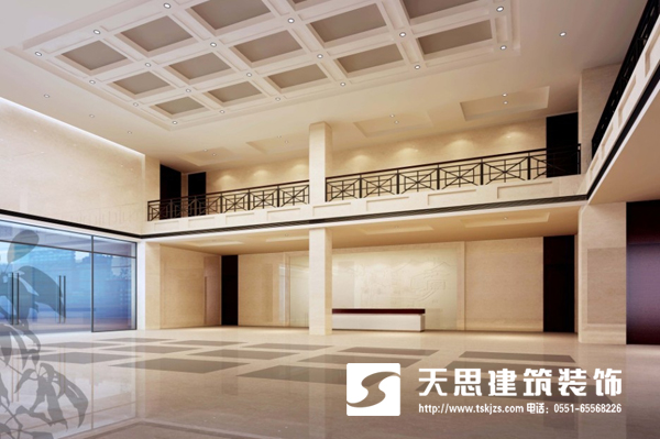 <a href=http://m.gdyjyx.cn/bgs/ target=_blank class=infotextkey>合肥辦公樓裝修</a>