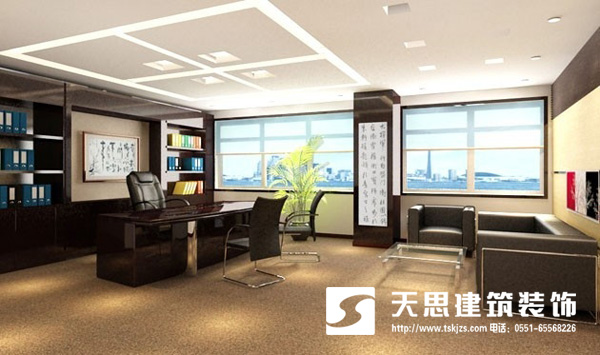 <a href=http://m.gdyjyx.cn/ target=_blank class=infotextkey>合肥辦公室裝修</a>