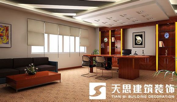 <a href=http://m.gdyjyx.cn/bgs/ target=_blank class=infotextkey>合肥辦公樓裝修</a>