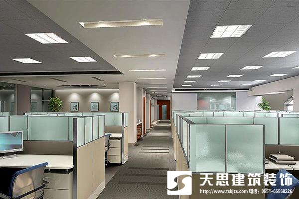 <a href=http://m.gdyjyx.cn/bgs/ target=_blank class=infotextkey>合肥辦公樓裝修</a>設(shè)計(jì)整體布局最重要