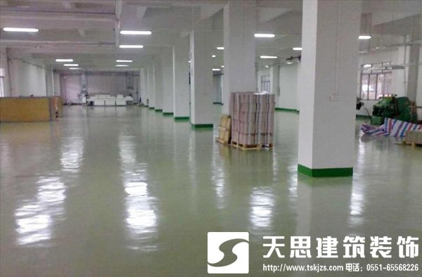 <a href=http://m.gdyjyx.cn/gccf/ target=_blank class=infotextkey>合肥廠房裝修</a>注意事項(xiàng)