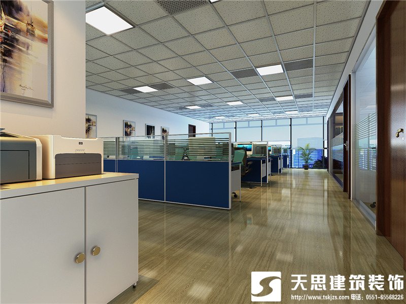 <a href=http://m.gdyjyx.cn/bangonganli/ target=_blank class=infotextkey>合肥辦公室設(shè)計</a>