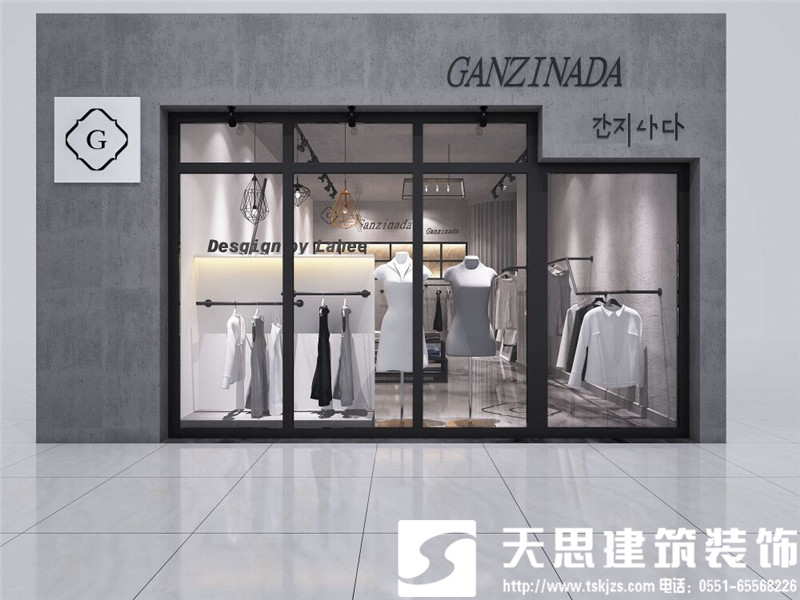 合肥服裝專(zhuān)賣(mài)店設(shè)計(jì)效果圖