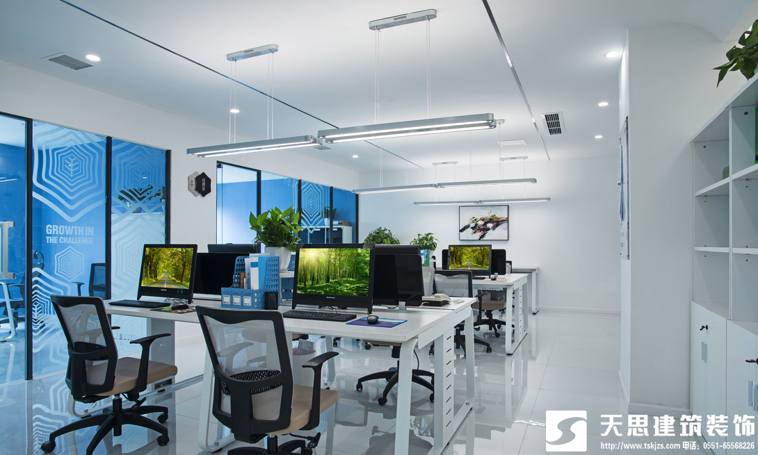 <a href=http://m.gdyjyx.cn/ target=_blank class=infotextkey>合肥辦公室裝修</a>四種優(yōu)秀的設(shè)計(jì)風(fēng)格任你選