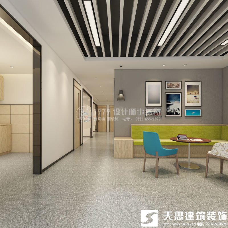 <a href=http://m.gdyjyx.cn/ target=_blank class=infotextkey>合肥辦公室裝修</a>要注意光在設(shè)計(jì)中的影響