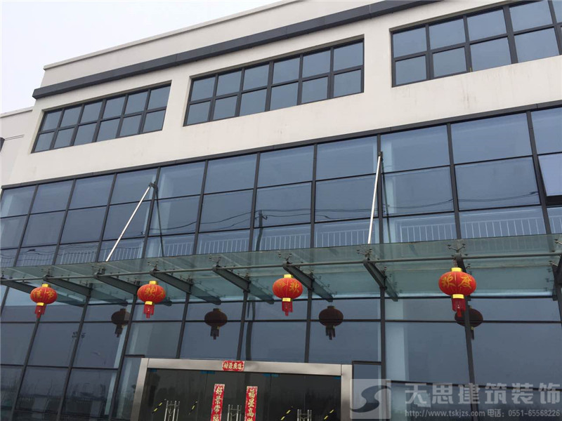 <a href=http://m.gdyjyx.cn/ target=_blank class=infotextkey>合肥辦公室裝修</a>設(shè)計(jì)