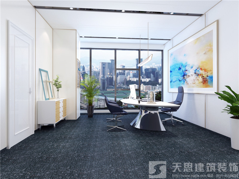 天思專業(yè)做辦公室裝修設計