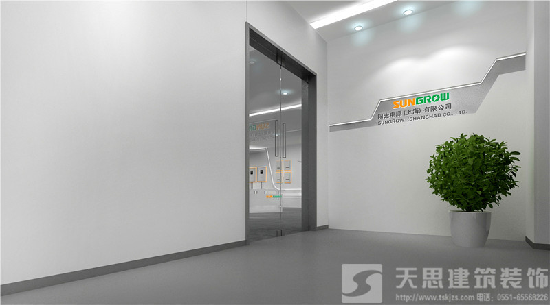 <a href=http://m.gdyjyx.cn/ target=_blank class=infotextkey>合肥辦公室裝修</a>