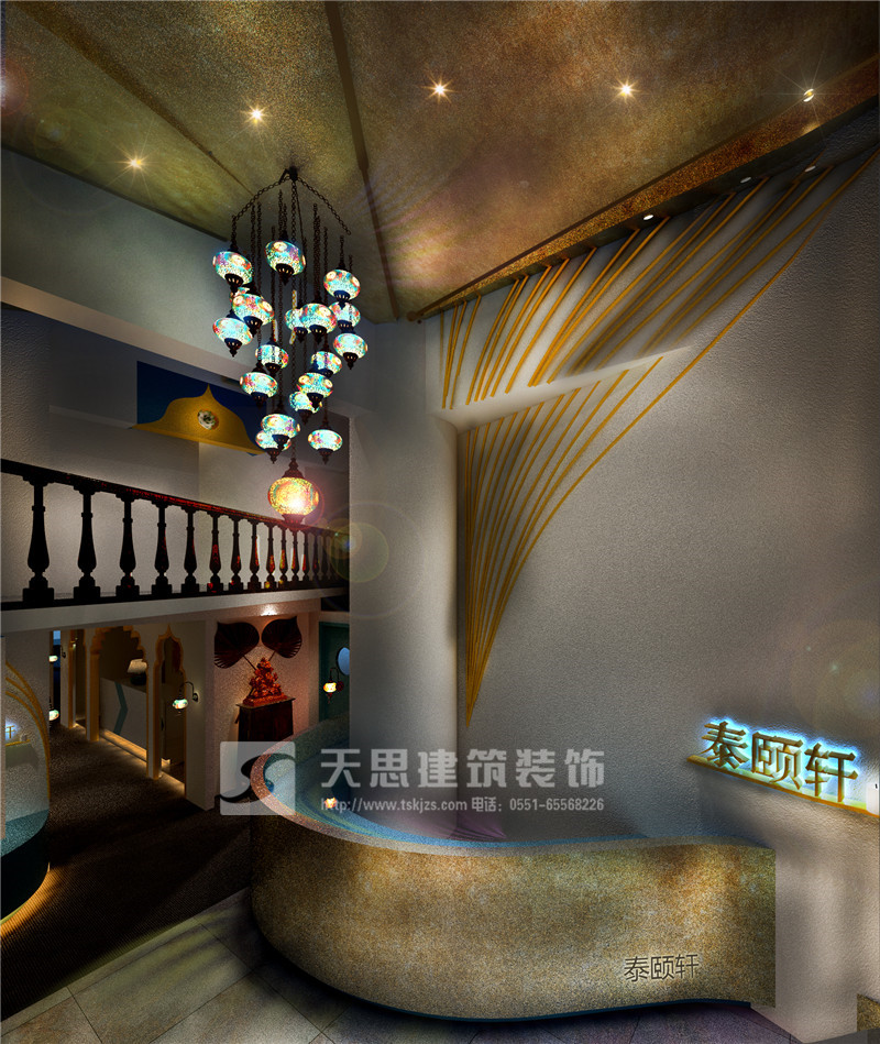 <a href=http://m.gdyjyx.cn/huisuoanli/ target=_blank class=infotextkey>合肥會所設(shè)計</a>公司