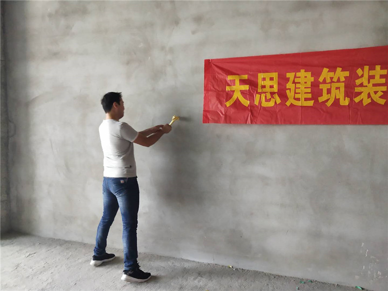 <a href=http://m.gdyjyx.cn/bangonganli/ target=_blank class=infotextkey>合肥辦公室設(shè)計(jì)</a>公司